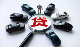 东莞无抵押借钱小贷-东莞无抵押私借空放先息后本-东莞无抵押私人装修贷款
