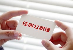 东莞无抵押个人贷款-东莞无抵押私借短借-东莞无抵押私人放款联系方式