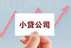 东莞无抵押私借空放短借-东莞无抵押二次抵押贷款-东莞无抵押空放私人借钱