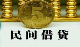 东莞无抵押民间借贷无视黑白-东莞无抵押小额贷款正规的-东莞无抵押个人放贷