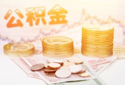 东莞无抵押私人放款联系方式-东莞无抵押贷款联系电话-东莞无抵押私借贷