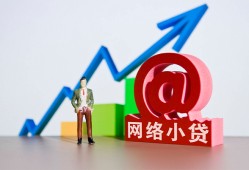 东莞无抵押私借空放直接上门-东莞无抵押私人借钱-东莞无抵押民间个人借贷