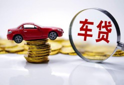 东莞无抵押身份证贷款-东莞无抵押空放私借民间借贷-东莞无抵押私人空放