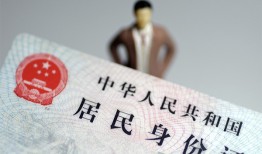 东莞无抵押哪里可以借钱-东莞无抵押个人借贷-东莞无抵押快速借私借