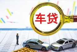 东莞无抵押信用贷款办理-东莞无抵押私人放空借贷-东莞无抵押贷款当天放款