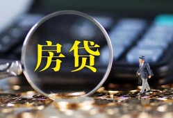 东莞无抵押私借空放短借-东莞无抵押小额贷款贷款-东莞无抵押本地身份证贷款