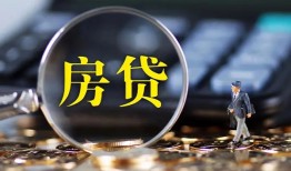 东莞无抵押私借空放短借-东莞无抵押小额贷款贷款-东莞无抵押本地身份证贷款