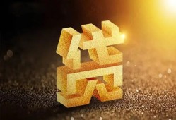 东莞无抵押水钱空放-东莞无抵押小额无抵押贷款-东莞无抵押私人借贷