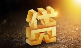 东莞无抵押信用贷款哪家好-东莞无抵押哪里有小额贷款-东莞无抵押民间借贷无视黑白