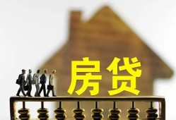 东莞无抵押社保信用贷款-东莞无抵押民间私人借贷-东莞无抵押借贷