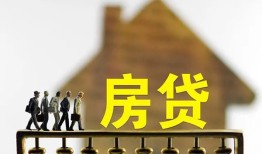 东莞无抵押社保信用贷款-东莞无抵押民间私人借贷-东莞无抵押借贷
