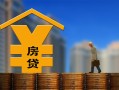 东莞无抵押空放借钱不看资产-东莞无抵押个人贷款小额贷款-东莞无抵押民间借贷私人放款