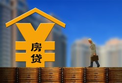 东莞无抵押空放借钱不看资产-东莞无抵押个人贷款小额贷款-东莞无抵押民间借贷私人放款