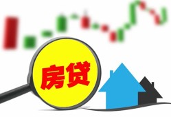 东莞无抵押哪里有个人借贷-东莞无抵押空放私借民间借贷-东莞无抵押借钱当天放款