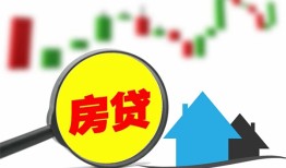 东莞无抵押私人24小时借钱-东莞无抵押贷款信用贷款-东莞无抵押信用贷款哪家好
