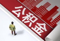 东莞无抵押个人上门借贷-东莞无抵押无抵押私借空放-东莞无抵押靠谱私人借钱