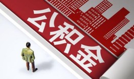 东莞无抵押个人上门借贷-东莞无抵押无抵押私借空放-东莞无抵押靠谱私人借钱