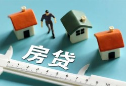 东莞无抵押小额短借-东莞无抵押小额短借-东莞无抵押无抵押信用贷款
