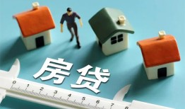 东莞无抵押小额短借-东莞无抵押小额短借-东莞无抵押无抵押信用贷款