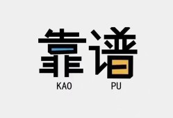 东莞无抵押私借空放-东莞无抵押急用钱找我-东莞无抵押民间短期私借借款
