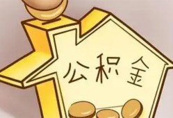 东莞无抵押线下贷款-东莞无抵押私人放贷-东莞无抵押上门空放