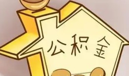 东莞无抵押线下贷款-东莞无抵押私人放贷-东莞无抵押上门空放