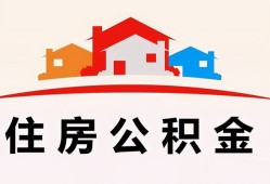 东莞无抵押个人身份证贷款-东莞无抵押借贷-东莞无抵押空放借钱不看资产