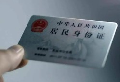 东莞无抵押信用贷款网-东莞无抵押身份证应急贷款-东莞无抵押空借空放