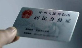 东莞无抵押信用贷款网-东莞无抵押身份证应急贷款-东莞无抵押空借空放