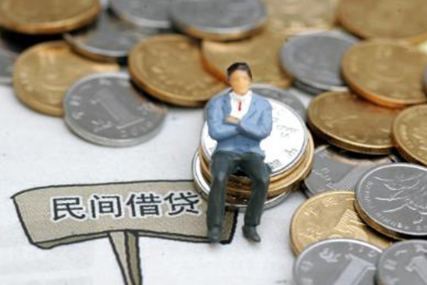东莞无抵押小额贷款贷款