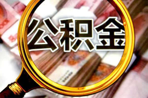 东莞无抵押短期借款