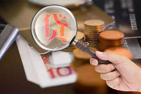东莞无抵押私借空放先息后本
