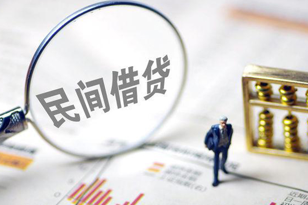 东莞无抵押贷款只要身份证
