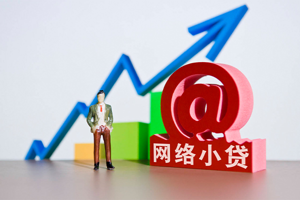 东莞无抵押私借空放直接上门