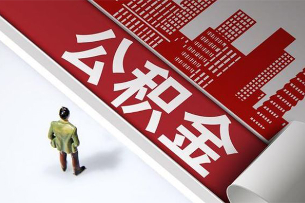 东莞无抵押个人上门借贷
