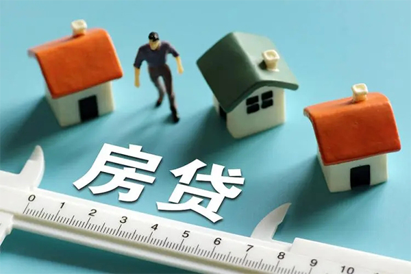 东莞无抵押小额贷款贷款