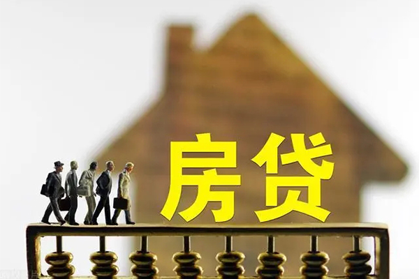 东莞无抵押社保信用贷款