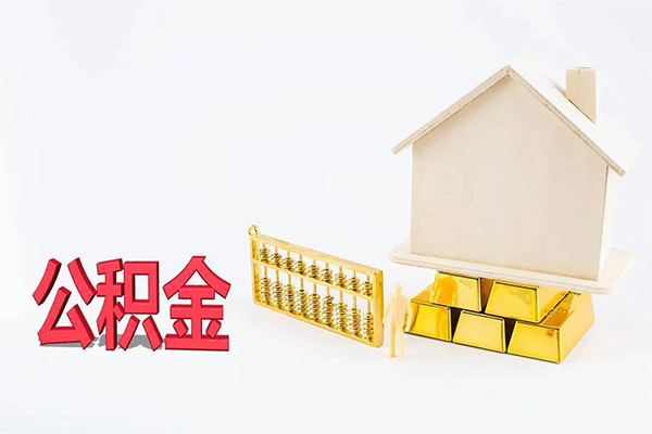 东莞无抵押靠谱个人借钱