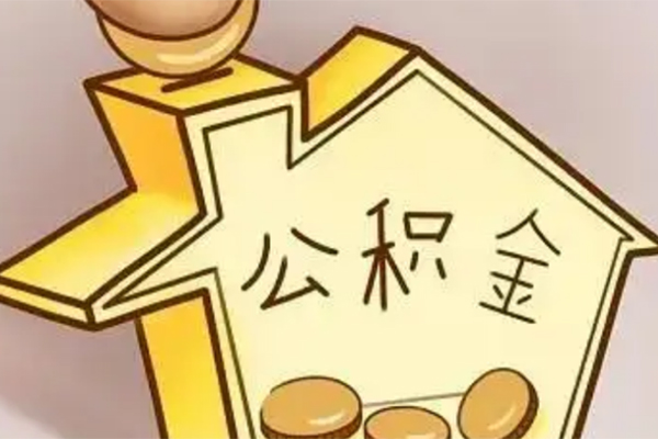 东莞无抵押线下贷款