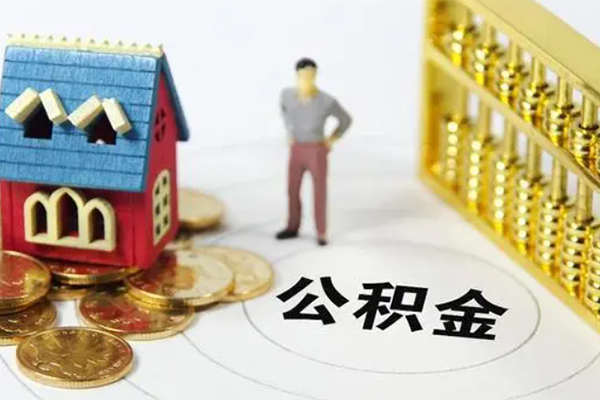 东莞无抵押个人借贷好吗