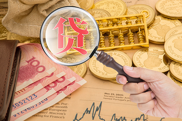 东莞无抵押靠谱私人借钱
