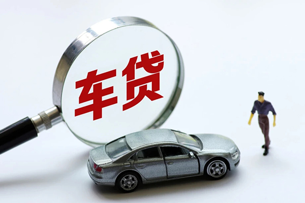 东莞无抵押个人借贷放款