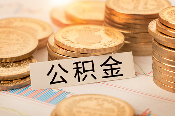 东莞无抵押私人借贷平台