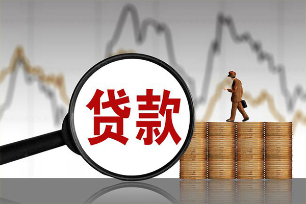 东莞无抵押私人空放