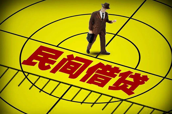 东莞无抵押短拆短借