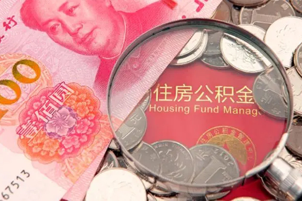 东莞无抵押私借空放先息后本