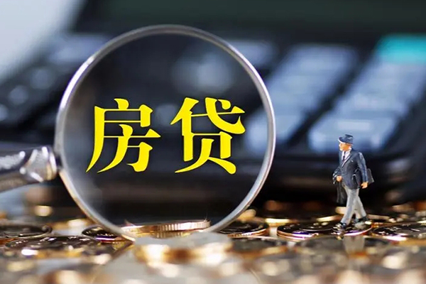 东莞无抵押私借空放短借