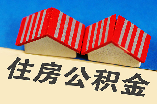 东莞无抵押私人短借