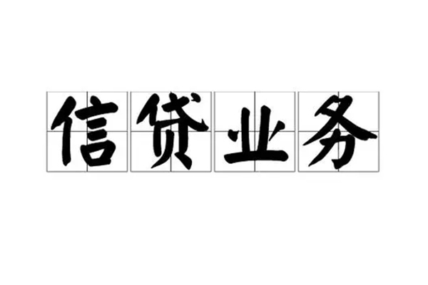 东莞无抵押私人空放