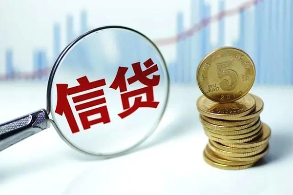 东莞无抵押水钱空放